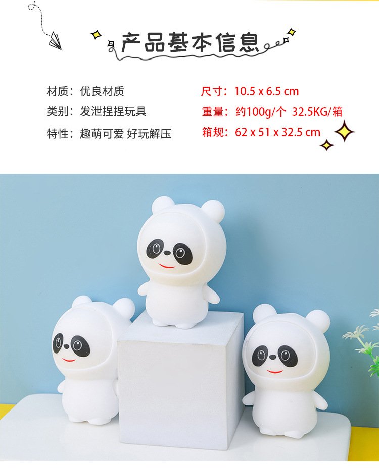 Dress-Up Panda Squishy Toy – additional product view