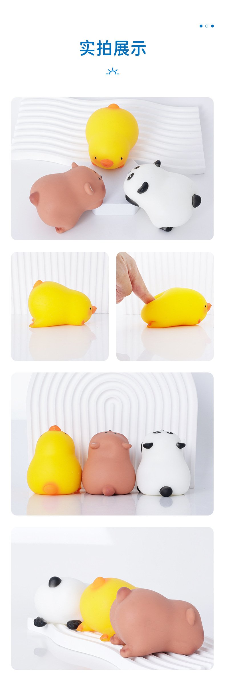 Panda Squishy Toy – additional product view