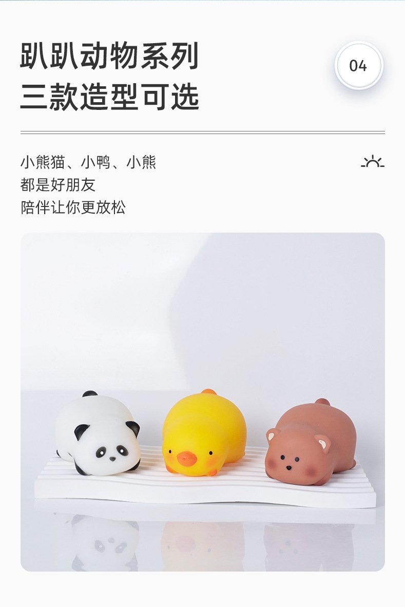 Panda Squishy Toy – additional product view
