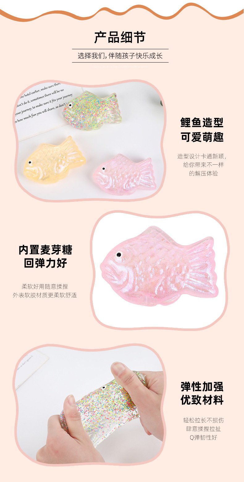 Blue Glitter Carp Squishy – additional product view