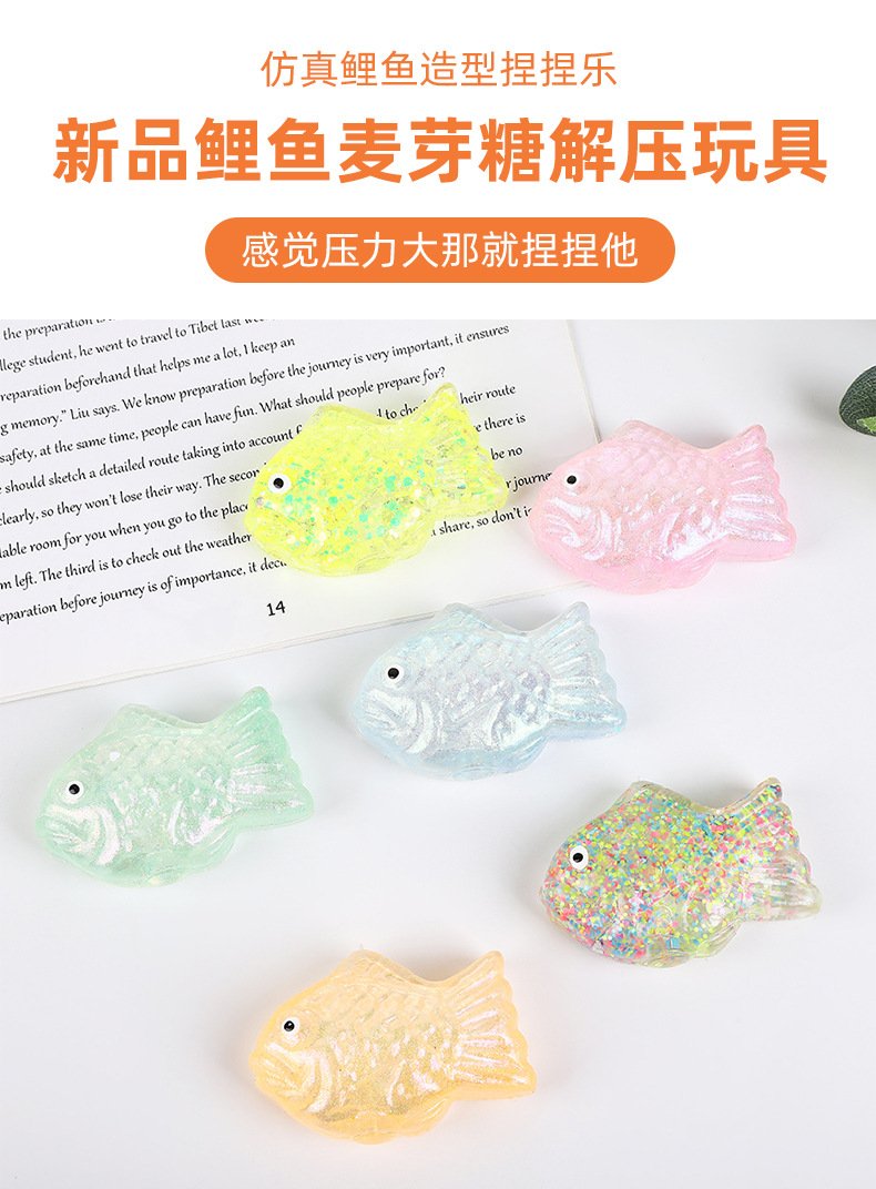 Blue Glitter Carp Squishy – additional product view