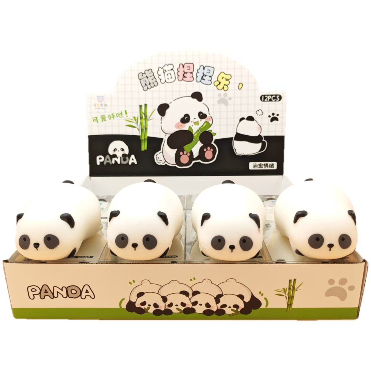 Panda Squishy Toy with Display Box – additional product view