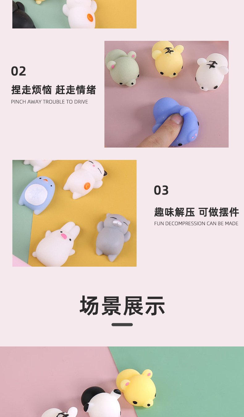 Panda mochi squishy assortment – product and detail views