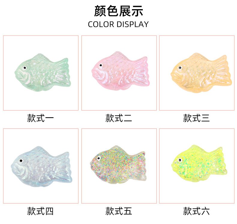 Blue Glitter Carp Squishy – additional product view