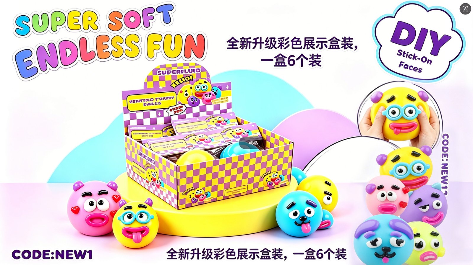 Dog Face Swap Squishy Toy – additional product view
