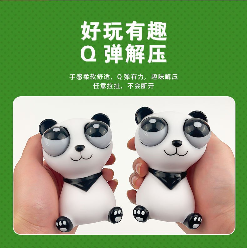 Panda squeeze toys held in hands showing the eye-popping effect