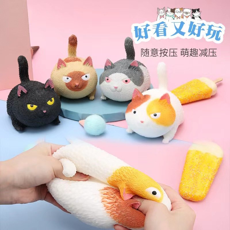 Angry Cat Squeeze Toy