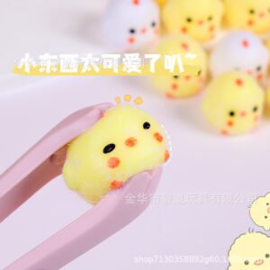 Yellow Mini Chick Squishy