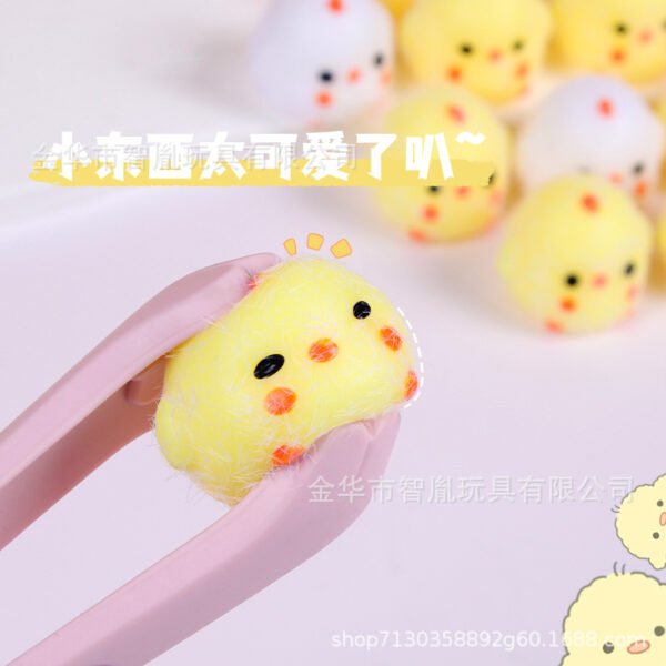 Yellow Mini Chick Squishy