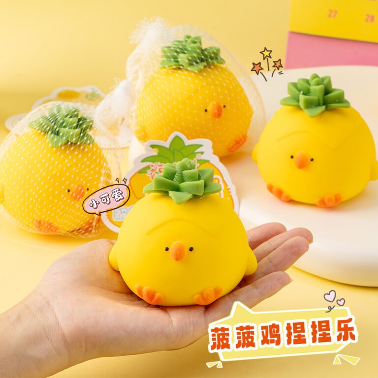 Duck Squishies