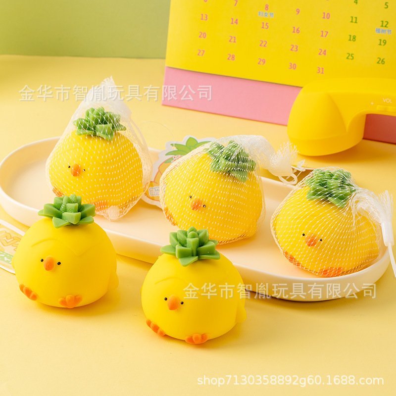Flour-Filled Pineapple Duck Squishy — supplier product view
