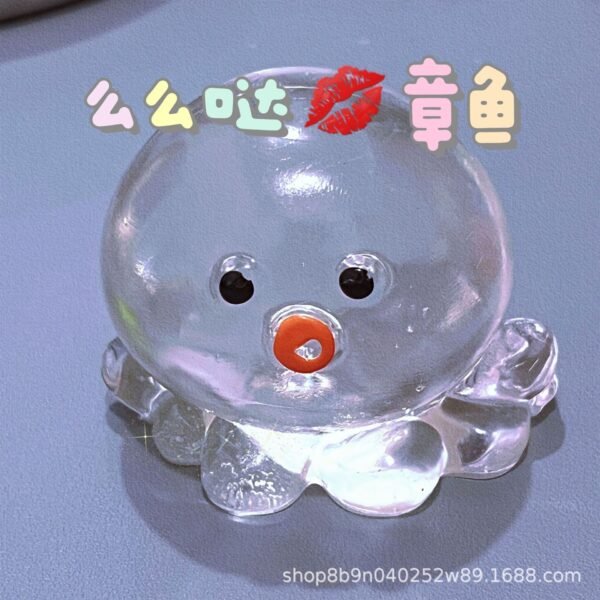 Clear Bubble Octopus Squishy