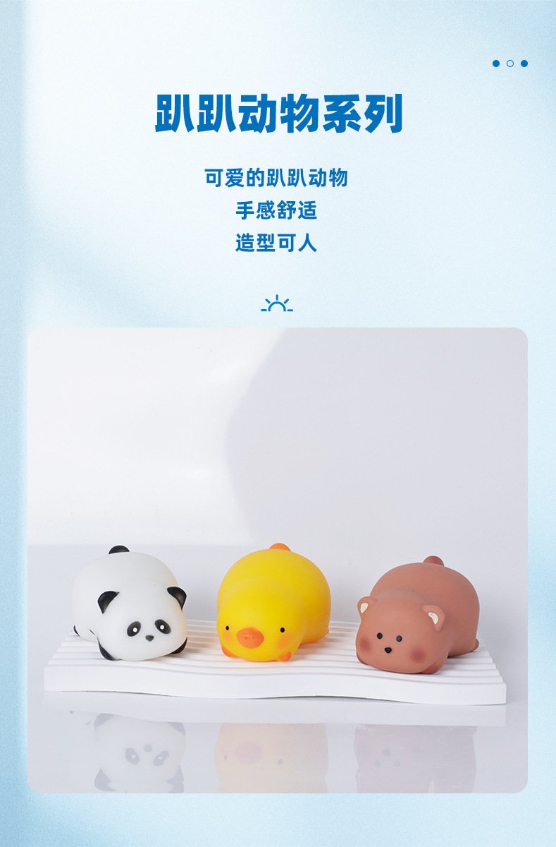 Panda Squishy Toy – product details
