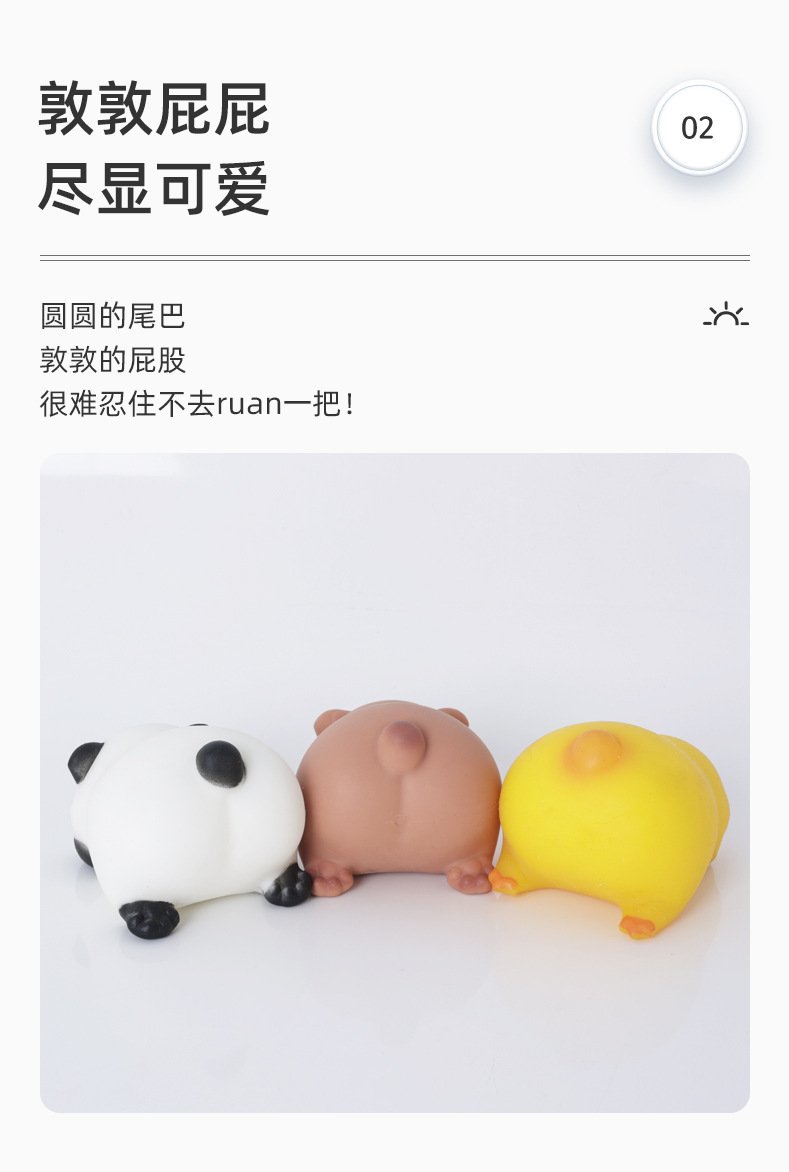 Panda Squishy Toy – product details