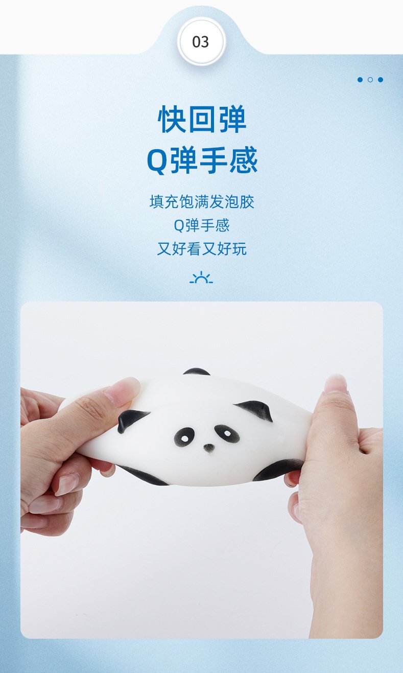 Panda Squishy Toy – product details